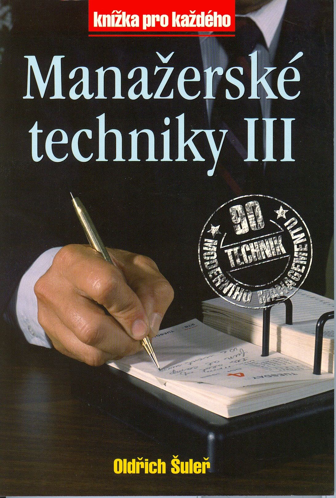 Manažerské techniky III